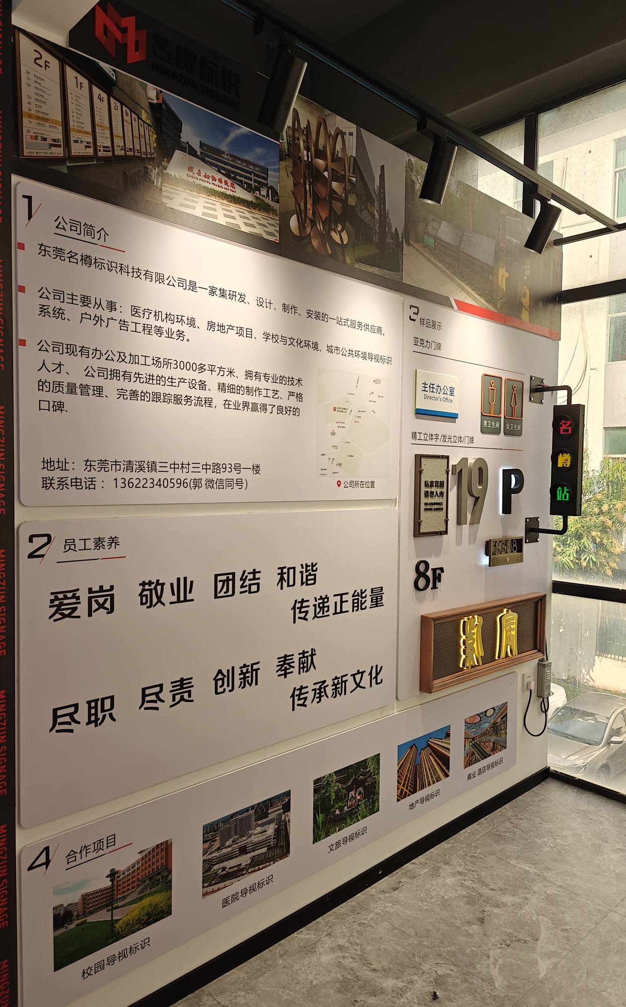 名樽.jpg