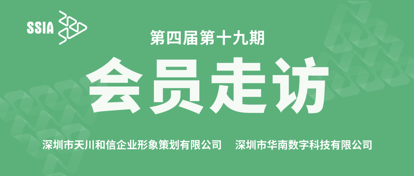 微信图片_20240312100756.png