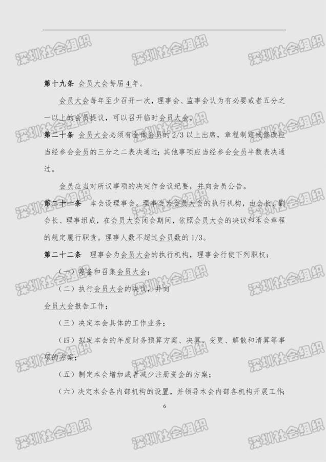 未标题-1-06.png