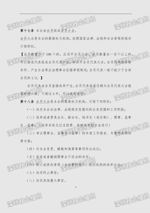 未标题-1-05.png
